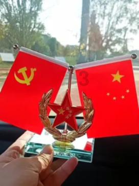 中国校服